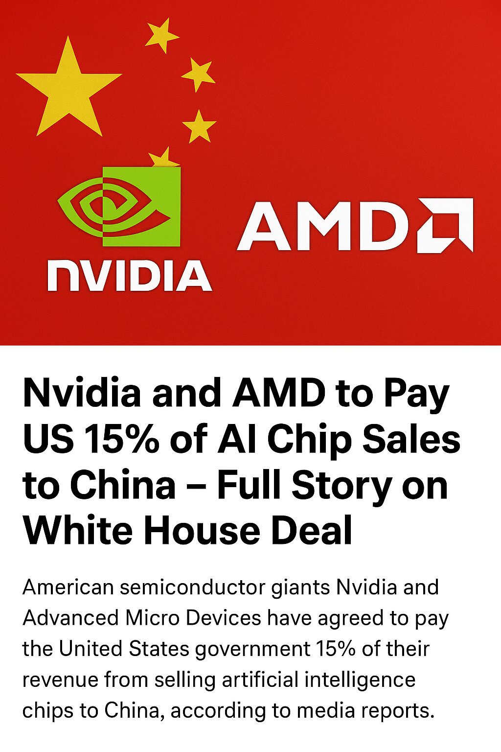 AMD